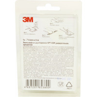 Двусторонняя лента 3М GPT-020F (6мм х 5000мм) 4687201853800