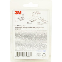 Двусторонняя лента 3М GPT-020F (9мм х 10000мм) 4687201853855
