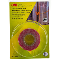 Двусторонняя лента 3М GPT-020F (25мм х 5000мм) 4687201853923