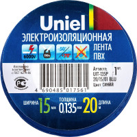 Изоляционная лента Uniel 20/15/01 BLU UIT-135P 4485