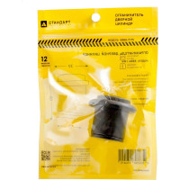 Дверной ограничитель Стандарт 588А-2 BN (черный цилиндр; европакет) 13049