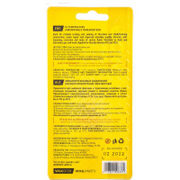 Фиксатор резьбы WOG неразборный (красный) 9 мл WGC0729