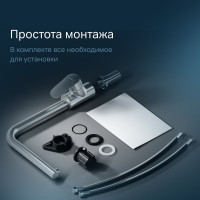 Смеситель для кухни AM.PM Like с каналом для питьевой воды, L-излив, сатин F8005711