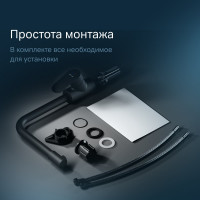 Смеситель для кухни AM.PM Like L-образный излив, черный F8005022