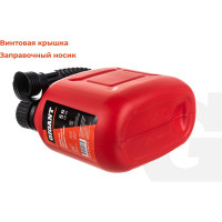 Канистра пластиковая красная 5 л Gigant CP-01