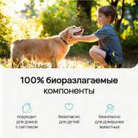 Средство для моющих пылесосов MeloMama без отдушки, 1 л 77241