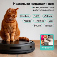 Средство для моющих пылесосов MeloMama без отдушки, 1 л 77241