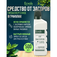 Средство для прочистки труб Ecvols в гранулах, 500 мл 00.100
