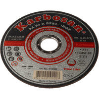 Диск отрезной по нержавеющей стали 125х1х22 мм INOX Karbosan KAR-910400