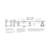 Доводчик NOTEDO  DC-030 колибри серебро 05420