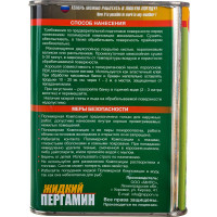 Композиция Nippon Ace водовытесняющая полимерная «Жидкий Пергамин», 2,4 л ПР-024-177 LBP-024-177