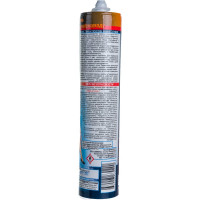 Всепогодный всесезонный высокоэластичный УФО-стойкий водовытесняющий герметик Nippon Ace JK-003-290