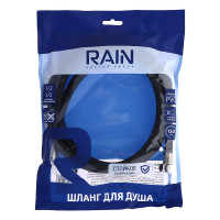 Шланг для душа RAIN 150 см., 1/2"-1/2", ПВХ, латунь, антитвист, черный 569-037