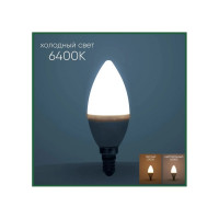 Светодиодная лампа SAFFIT SBC3709 Свеча E14 9W 6400K 55170