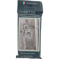 Петля накладная Code Deco 100*75*2,5-B2-NIS 29171