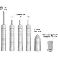 Ультразвуковой твердомер Машпроект ТКМ-459С Универсальный + 8127000011
