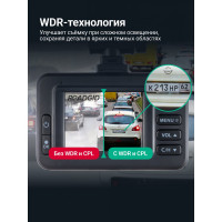 Видеорегистратор ROADGID Optima GT