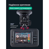 Видеорегистратор ROADGID Optima GT