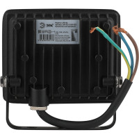 Прожектор светодиодный уличный ЭРА LPR-023-0-65K-020 20Вт 6500K IP65 Б0052022