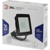Прожектор светодиодный уличный ЭРА LPR-023-0-65K-020 20Вт 6500K IP65 Б0052022
