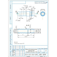 Штуцер быстроразъёмный латунный БРС с выходом под шланг 10 мм Профитт 9277789