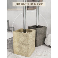 Ершик для унитаза FORA STONE NATURAL FOR-STN025NAT