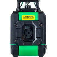 Лазерный уровень INSTRUMAX GREENLINER 360 IM0134