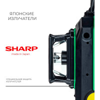 Лазерный уровень INSTRUMAX GREENLINER 4-360 IM0136