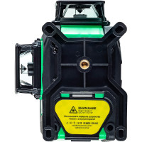 Лазерный уровень INSTRUMAX GREENLINER 4-360 IM0136