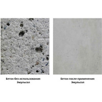 Эмульсол Промышленник ЭКС (канистра; 20 л; от +50 до -10 градусов) ЭМЛ20