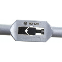 Метчикодержатель Волжский инструмент М3-М12 в ПВХ- упаковке 3706002