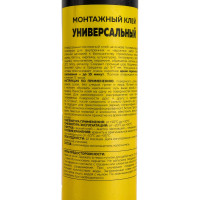 Монтажный клей для общих работ ZOLDER ZN-601 (510 г) ЭК000123251