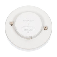 Светодиодная лампа Фарлайт GX53 15 Вт 6500 К GX53 FAR000121