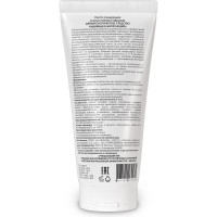 Очищающая паста АЛИРАНТА искусственный абразив, 200мл 20011