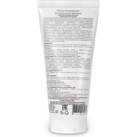 Очищающая паста АЛИРАНТА натуральный абразив, 200мл 20003