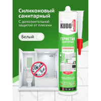 Силиконовый санитарный герметик KUDO (белый; 280 мл) KSK-121