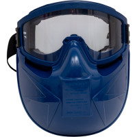 Защитные закрытые очки с непрямой вентиляцией РОСОМЗ ЗН11 StrongGlassтм 2С-1,2 РС с щитком 24137+00888