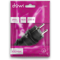 Вилка duwi с заземлением 16A каучуковая 90град с кольцом IP44 черная 27458 2