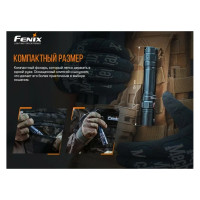 Фонарь Fenix PD35 V3.0 pd35v30