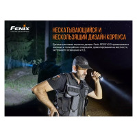 Фонарь Fenix PD35 V3.0 pd35v30