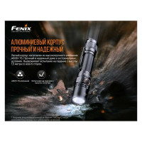 Фонарь Fenix PD35 V3.0 pd35v30