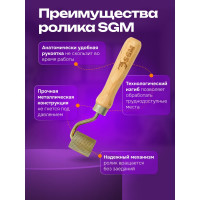 Прикаточный ролик SGM усиленный / ролик для шумоизоляции автомобиля ДКГ-35 SGM.ROLLER.35