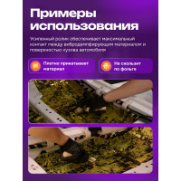 Прикаточный ролик SGM усиленный / ролик для шумоизоляции автомобиля ДКГ-35 SGM.ROLLER.35