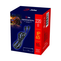 Удлинитель для гирлянд ЭРА ERAPSU10 10 м, черный, каучук, 220В, IP65 Б0051882