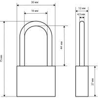 Навесной замок Стандарт HG-330L (европакет; длинная дужка; 4.5 мм) 13386