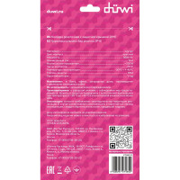 Каучуковая колодка duwi с крышкой с заземлением 2 гнезда 16A IP44 красная 27465 0