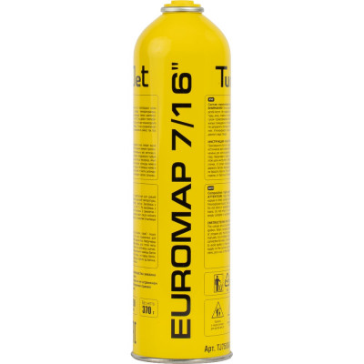 Газовый баллон Turbojet EUROMAP TJ750GA