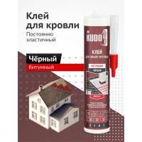 Клей KUDO HOME битумный для гибкой кровли, черный, 280 мл KBK-612