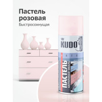 Аэрозольная краска в баллончике KUDO быстросохнущая акриловая универсальная пастельная розовая KU-A101