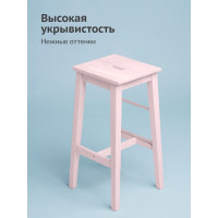 Аэрозольная краска в баллончике KUDO быстросохнущая акриловая универсальная пастельная розовая KU-A101